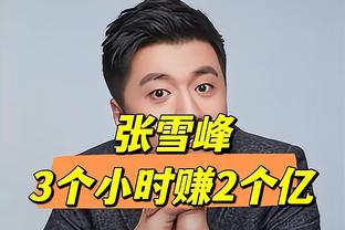 凯莱布-马丁次节引领热火进攻波追分 全场砍下17分11板4助难救主